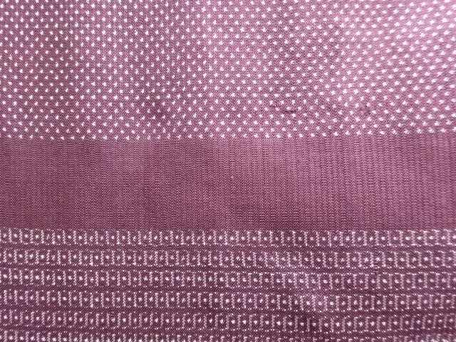 JAPANESE KIMONO / ANTIQUE KIMONO / SILK / OSHIMA TSUMUGI / WOVEN STRIPE